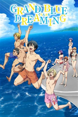 Grand Blue poster
