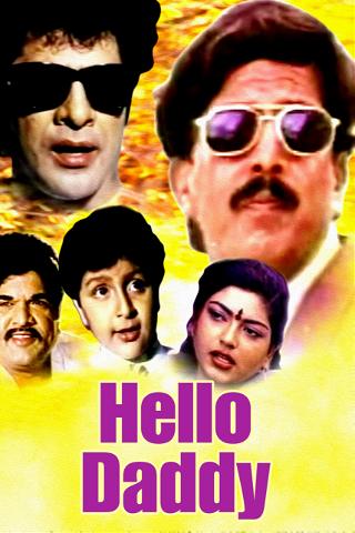 Hello Daddy poster