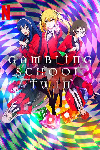 Gambling School : Twin poster