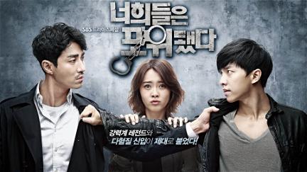 You Are All Surrounded poster