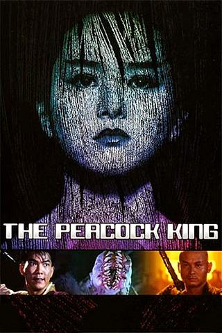 The Peacock King poster