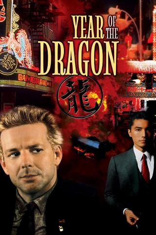 Year of the Dragon (1985) poster