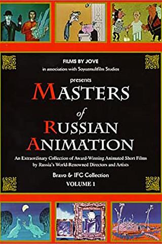 Masters of Russian Animation - Volume 1 poster