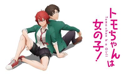 Tomo-chan Is a Girl! poster
