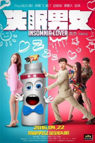 Insomnia Lover poster