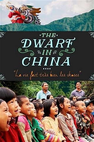 The Dwarf in China poster