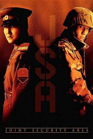 Joint Security Area (JSA) poster