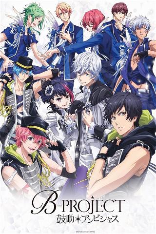 B-PROJECT poster