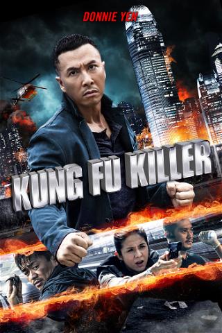 Kung Fu Killer (2014) poster
