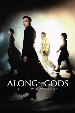 Along With the Gods : The Two Worlds poster