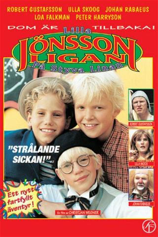 Les Petits Jönsson : Quel cirque ! poster