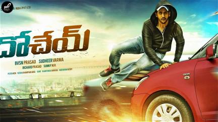 Dohchay poster