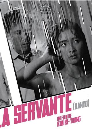 La Servante poster