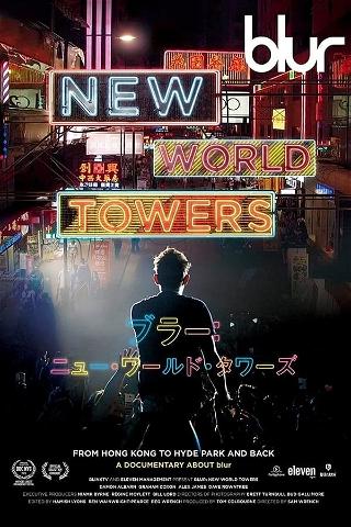 Blur: New World Towers poster