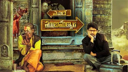 Who Is Subramanyam? poster