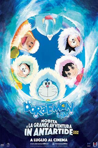 Doraemon: Il film - Nobita e la grande avventura in Antartide poster
