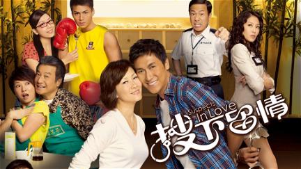 Suspects in Love poster