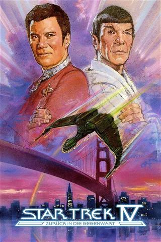 Star Trek IV - Zurück in die Gegenwart poster