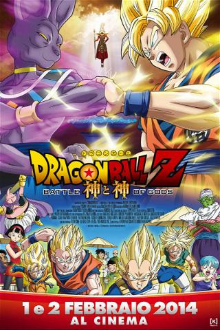 Dragon Ball Z - La battaglia degli Dei poster