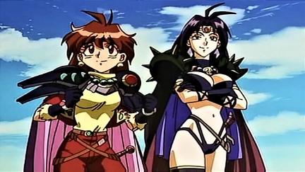 Slayers: The Motion Picture poster