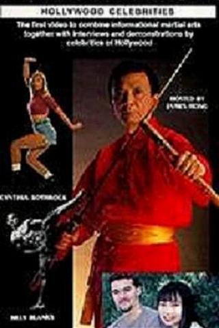 Encyclopedia of Martial Arts: Hollywood Celebrities poster