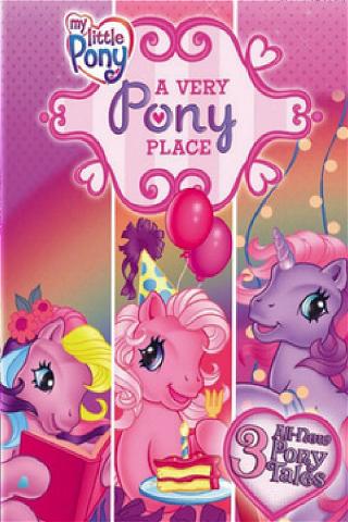My Little Pony: Pony Partyspaß poster
