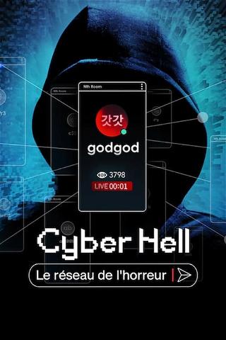 Cyber Hell : Le réseau de l'horreur poster