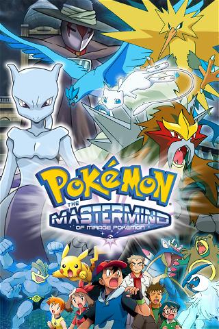 Pokémon : Le Maître des Mirages poster