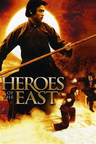 Heróis do Oriente poster