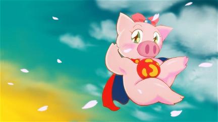 Super Pig poster