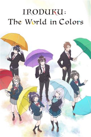 IRODUKU: The World in Colors poster