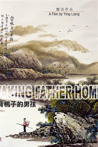 Taking Father Home poster