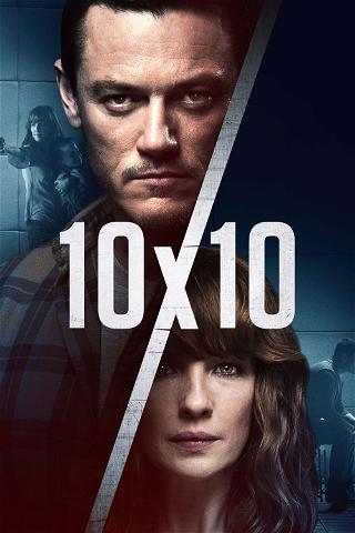 10x10 poster