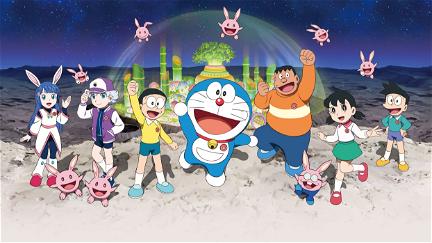 Doraemon y las crónicas de exploración a la luna poster