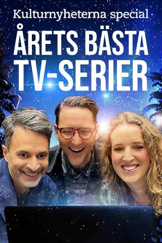 Kulturnyheterna special: Årets bästa tv-serier poster