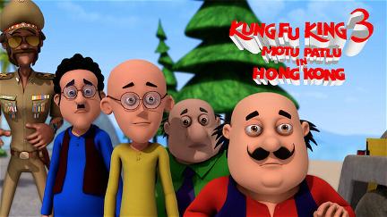 Motu ja Patlu Hongkongissa: Kung-fun kuninkaat 3 poster