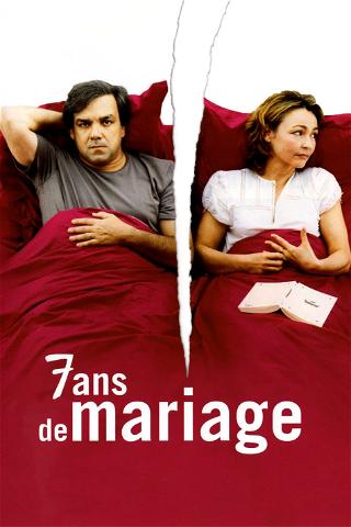 7 años de matrimonio poster