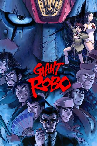 Giant Robo: The Day the Earth Stood Still poster