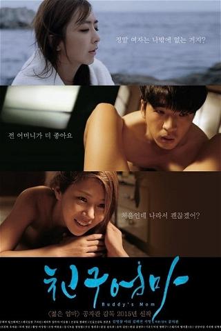 Jinbaek Sex - Assistir 'Buddy's Mom' online - ver filme completo | PlayPilot