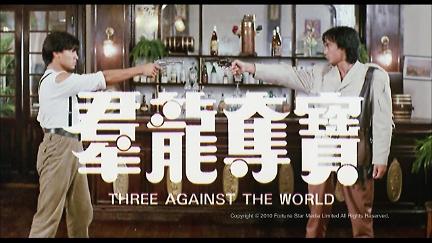 Three Against the World poster