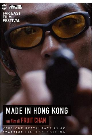 Made in Hong Kong poster