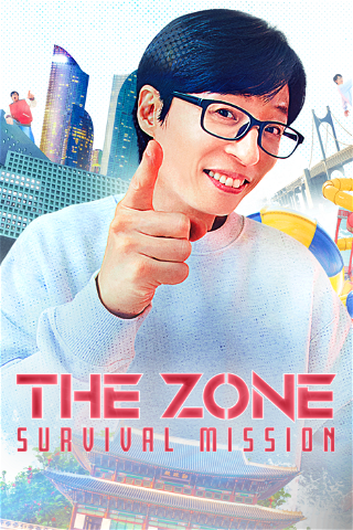 The Zone: Survival Mission poster