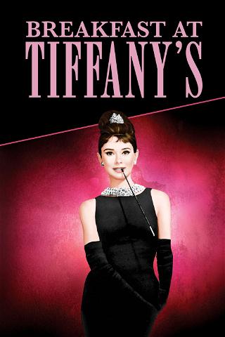 Frokost hos Tiffanys poster