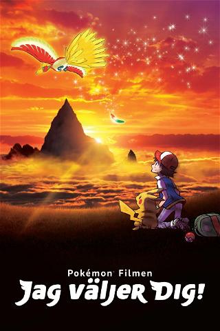 Pokémon Filmen: Jag väljer dig! poster