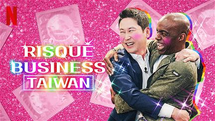 Risqué Business: Taiwan poster