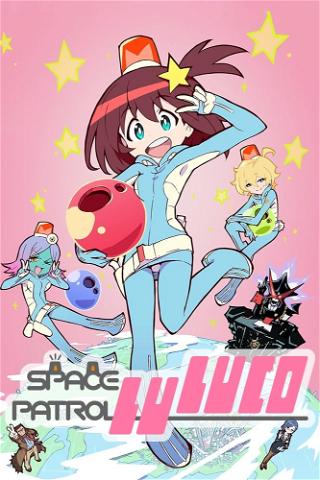 Space Patrol Luluco poster