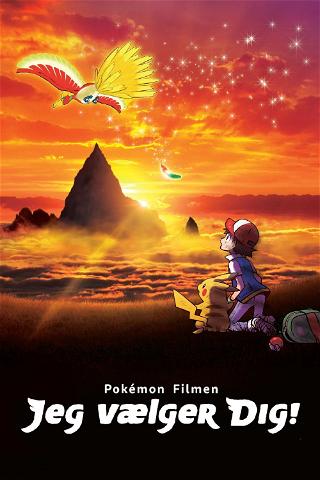 Pokémon Filmen: Jeg Vælger Dig! poster