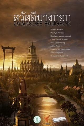 Sawasdee Bangkok poster