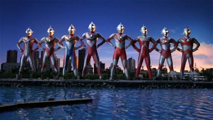 Ultraman Mebius & 8 Brothers: A Grande Batalha Decisiva poster