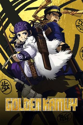 Golden Kamui poster